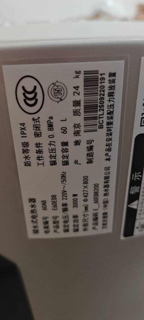 tmp_b00efafeaef594337c0f03c6ff3e21b0fd4d1e7049ecb2fe.jpg