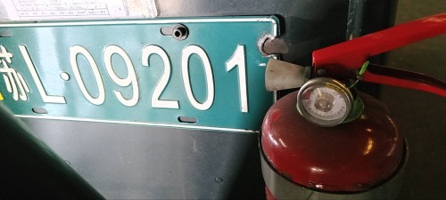 tmp_cb18407b818e091273db912857871899c01e679600e14cdd.jpg