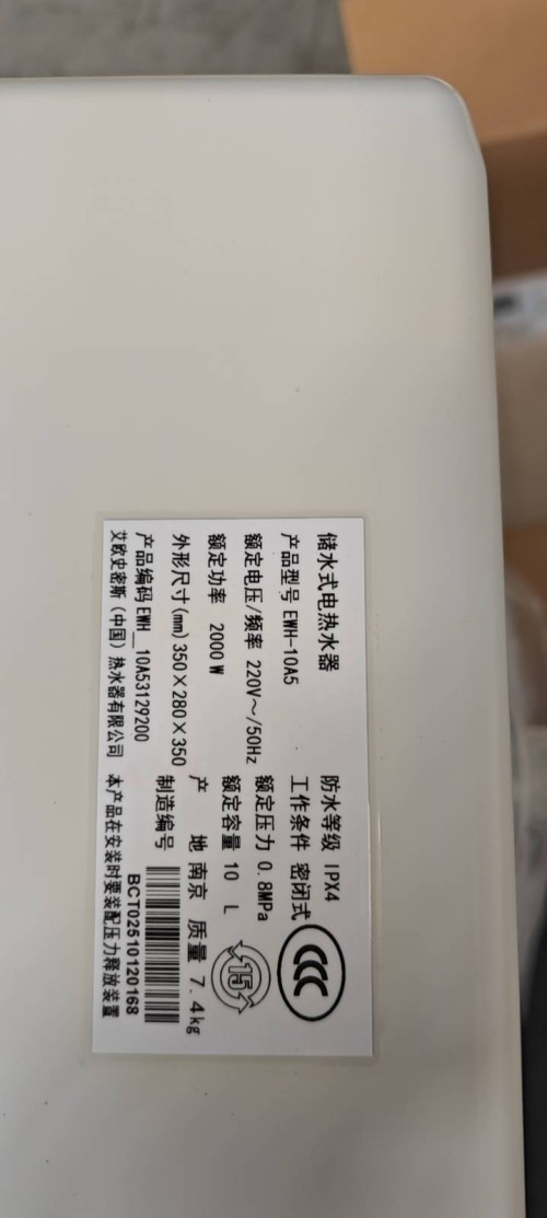 tmp_d001c6b0c6c165585cc7e1cb71a29b1cc1334357282af950.jpg