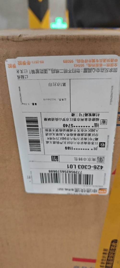 tmp_efbc28a2882d2b1b93735dcd1723f682c5118b1f8e6da767.jpg
