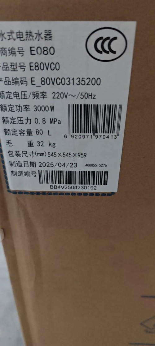 tmp_fe00176f67fe0abc5b5724e740da40beb7de07c98613b540.jpg