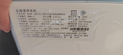 tmp_fef7aebc326294d573a149e2c25ea2b894d26911676f5c28.jpg
