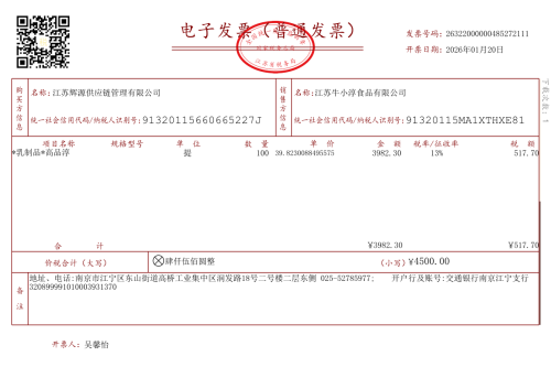 imagecd9daf5f5b29c8a5.png