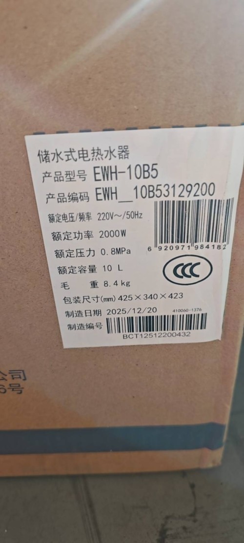 tmp_08c38ee3c3332775333466d44880878ebb981f5d7c32923f.jpg