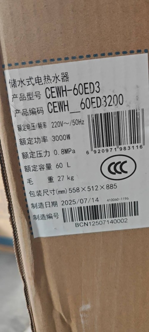 tmp_16ec0c2083e2ea25ffdafd653769cfee83cc2fbfab4194aa.jpg