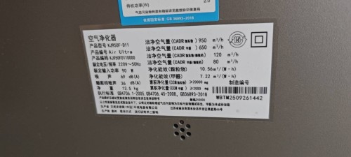 tmp_2db1da03148d1d1603d8a25ddeceeb322327be65280c3fba.jpg