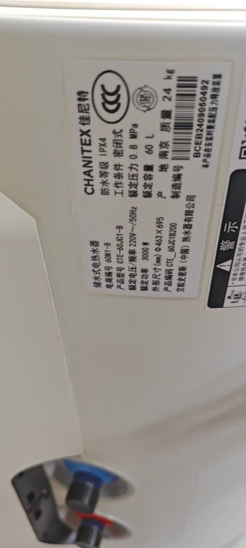 tmp_57f825030b3e3dc93bbcbf8fed88c42de5b483e5d78d3798.jpg