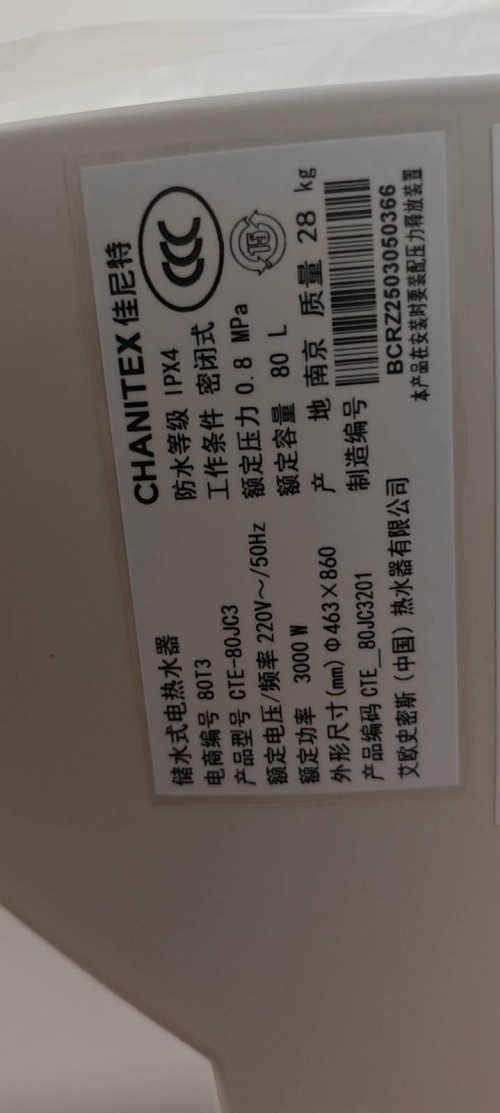 tmp_5a0ab1562a633fee63761e33eb1953aa1cd7ff7fa4d98a2e.jpg