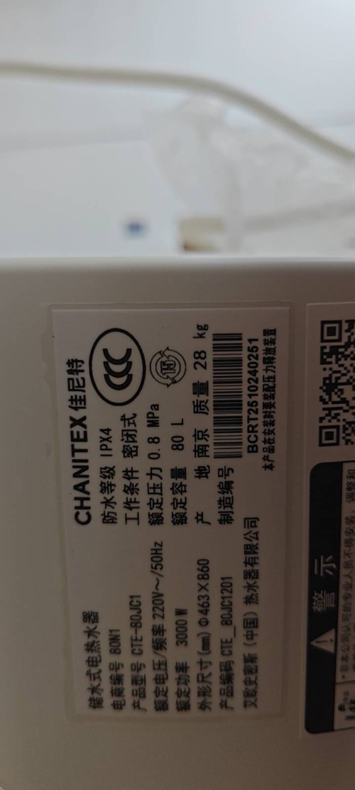 tmp_6a29bbb305093a24b6587cb6b54c2f28bfdc10e1dd7116b4.jpg