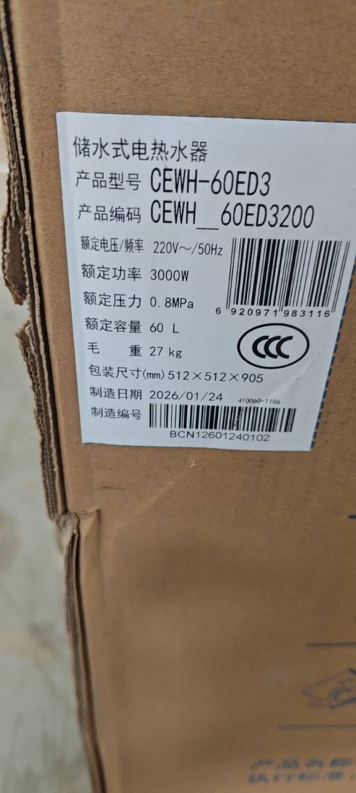 tmp_818973f51fbe77330b2698c7e83f4153e347eebcfe60fb01.jpg