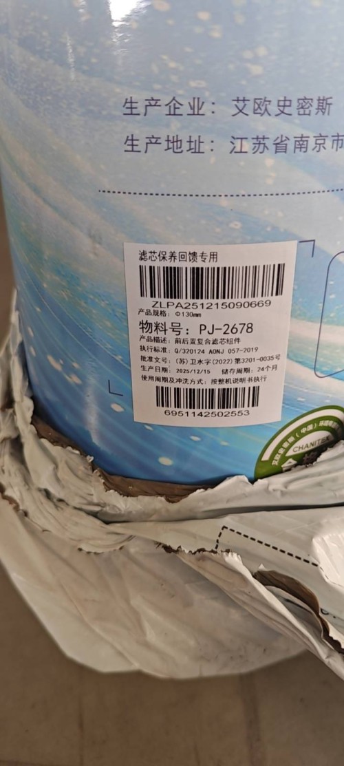 tmp_a226b79ea23ce6cbc60acd573962c2d3ca0c14647fb98d1a.jpg