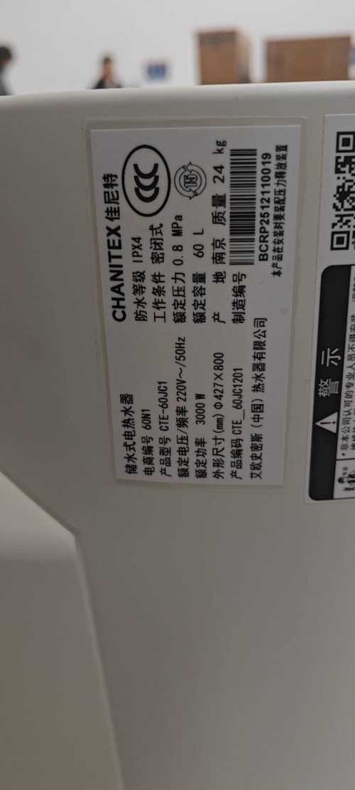 tmp_b57d00572afcfb687f74fc299b571712fd046e50446465ba.jpg