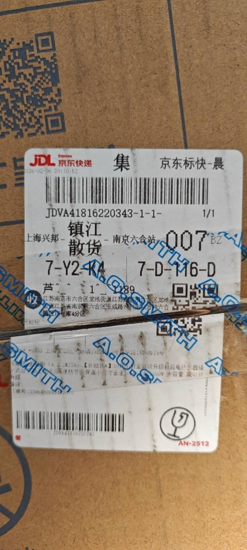 tmp_c39ab338dcb76719a0d23d9a4e59e602351db0610c05ed92.jpg