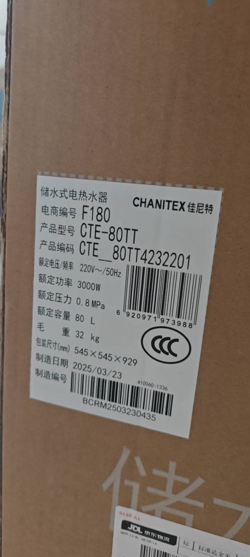 tmp_c6074e0704134b20fec2425bd318740a842d9c92be403d56.jpg
