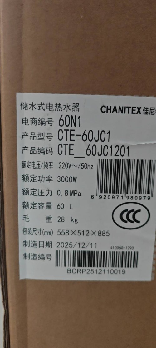 tmp_d2f0b3c0c47e00d11921cc3fe83de18ddfc133cc06b0a8d8.jpg