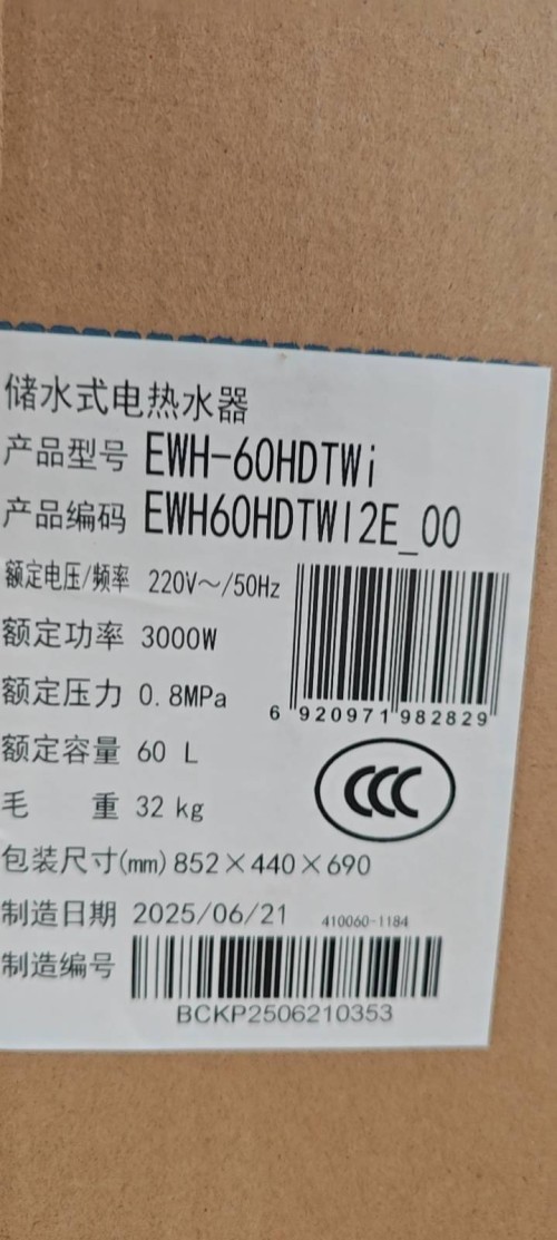 tmp_d5a0019876da14bddee444a619fe20b8e20d0f080670e2f3.jpg