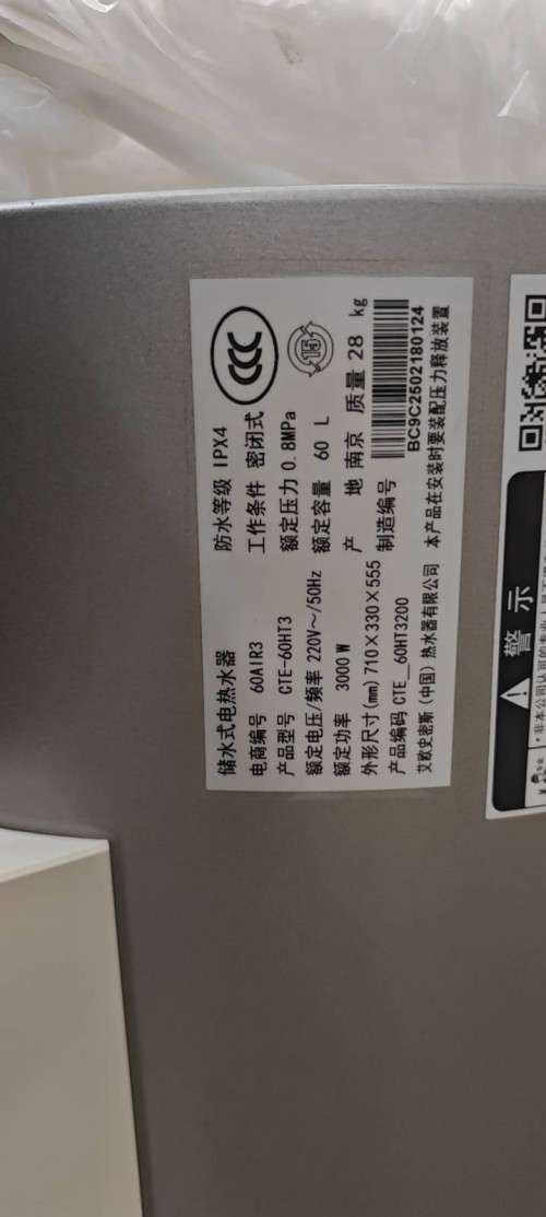 tmp_054c25eb3a9568d2b607f736c93085d14d614e882af77b22.jpg