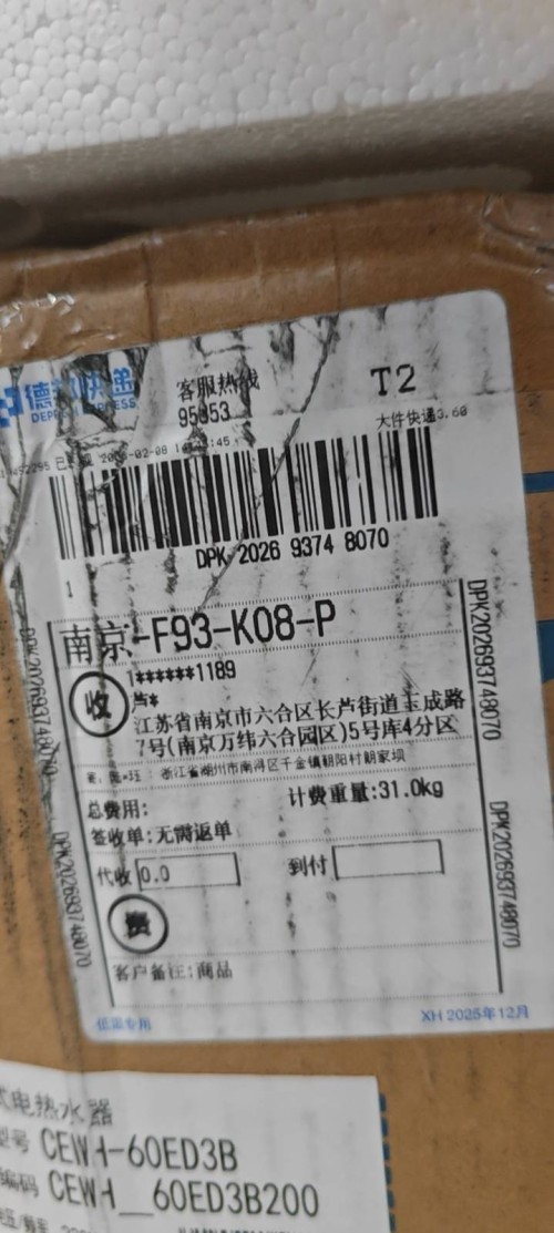 tmp_3e163085da1acd232cc70abb49b876407d49389e5919e4af.jpg