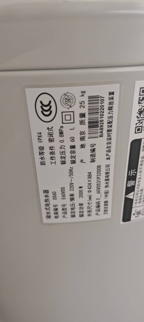 tmp_52cb5f4621680176f40517b1943a9a4bbd63eca3687d2377.jpg