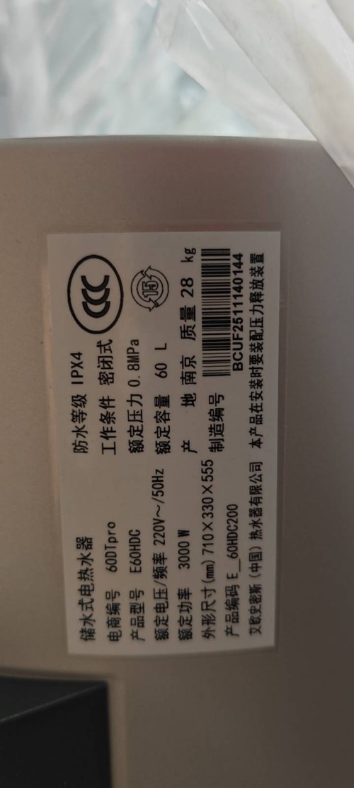 tmp_601542835b3bce8b434500d71b9992445ad6d38cfee55046.jpg