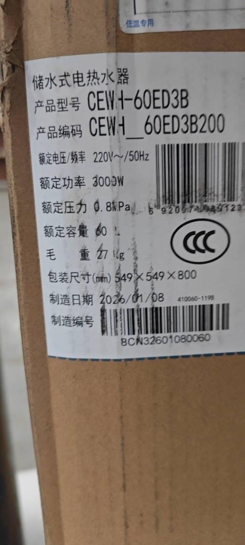 tmp_75c24472fa99924b36beed8aa89cd2fb49df6af72c3f9111.jpg