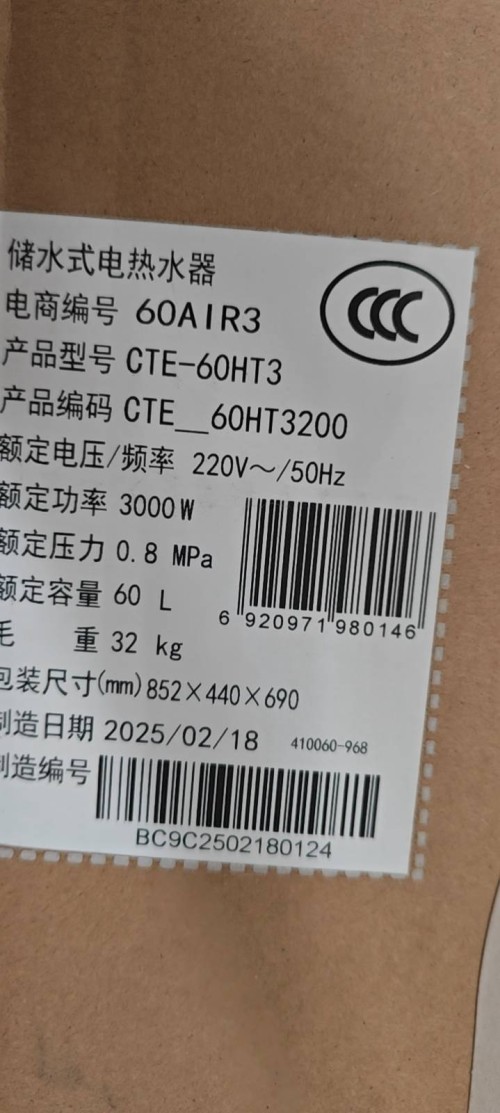 tmp_d5b10af8d91e7ae28b72f91f3795f121036066c690e992e7.jpg