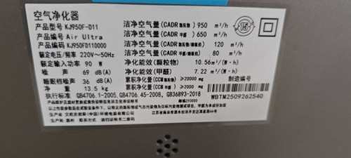 tmp_e46022411963cbd868a6904c453aed6248677324e36a5bf8.jpg