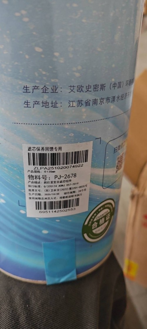 tmp_eb672a409dc31ae8771625e90692e10ebb0e8a0b1e9c62d2.jpg