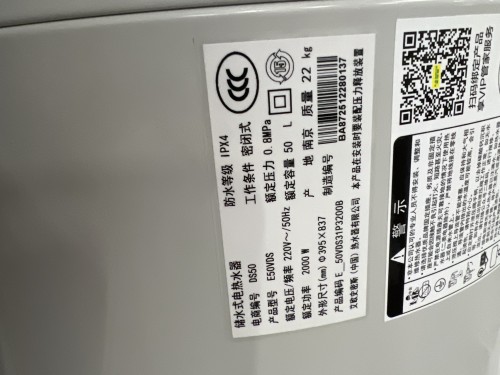 tmp_eb8e0492ca67cfe030bf0bc4e0960c6e.jpg