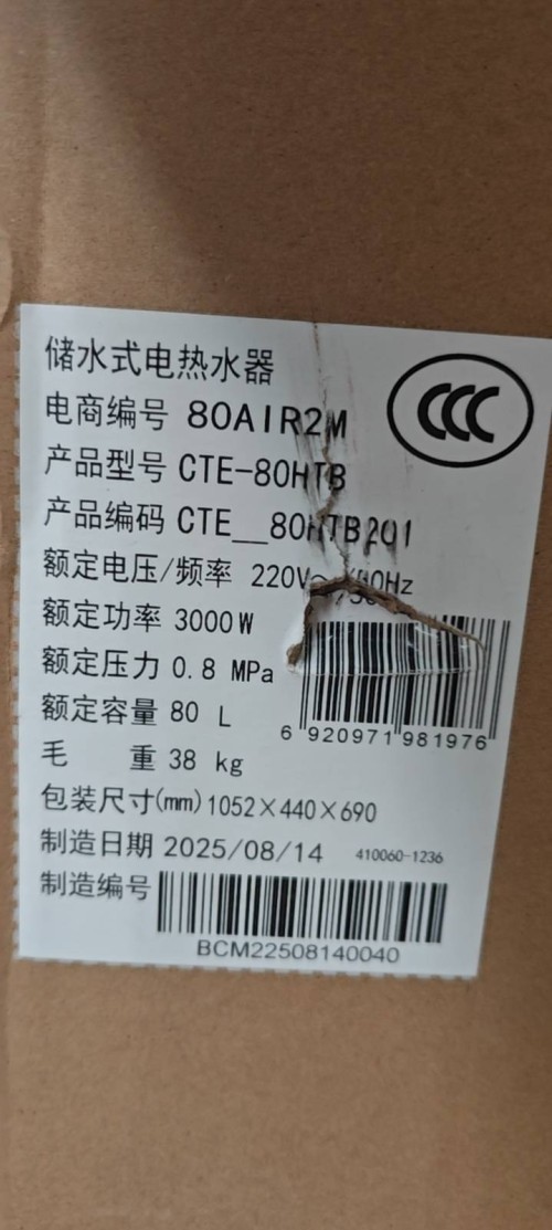tmp_f71e238fa40645b2ef30839cad80c63bbb951996c27c938f.jpg