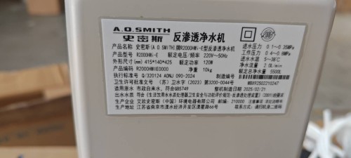 tmp_fcfda0a20775695bcb5df68f4c18e0995e5feeb5223aa86a.jpg