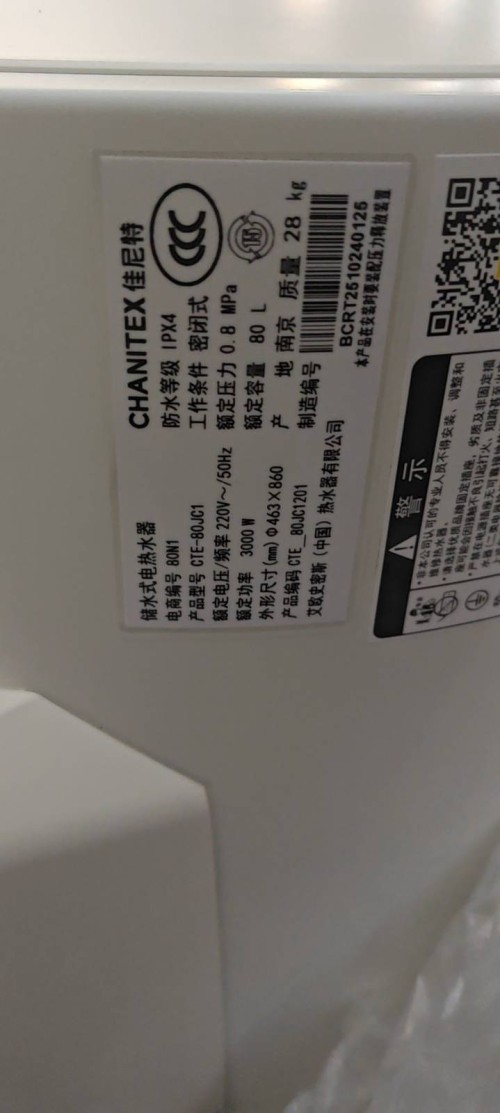 tmp_11348d6409e06448b492e3779dd0feef783408dc5070c529.jpg