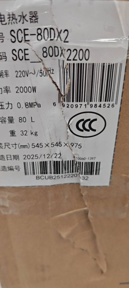 tmp_46e89914602a8eab18b96a83ab3f1f56c1aa6d2a6c29cf28.jpg
