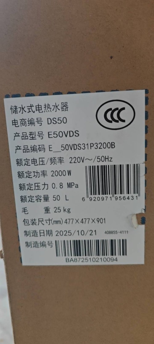 tmp_47d3f6caff1b9ee9cb4b13ccff4c1bb22c4205ddc19756f9.jpg