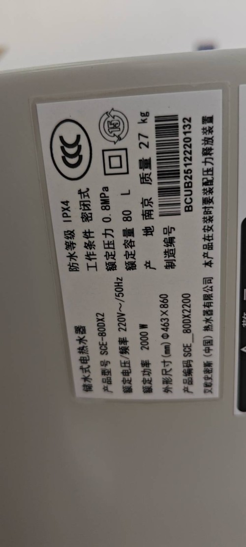 tmp_5e17ea8b9b664ded4d77d6651d3c23bbceba9fb2ea8d0b5a.jpg