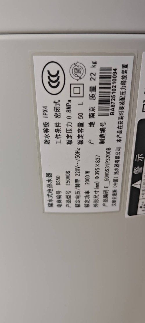 tmp_a0e9886b50cff80d7924d057762cf14a555a8076212e6de9.jpg