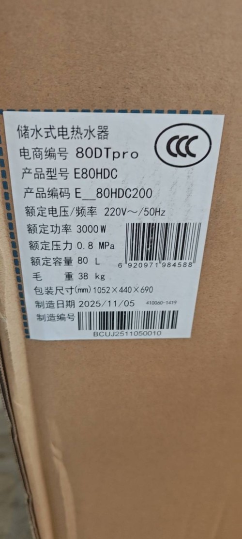 tmp_a9c5c01d94e4ff98a3c732ff5c8c58e106b34c3fe7d84573.jpg