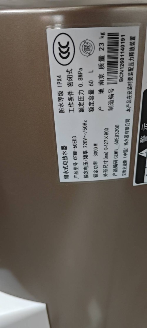 tmp_b0da0a922ca836dadcbfd4a3196cf942c12effcee7826c83.jpg