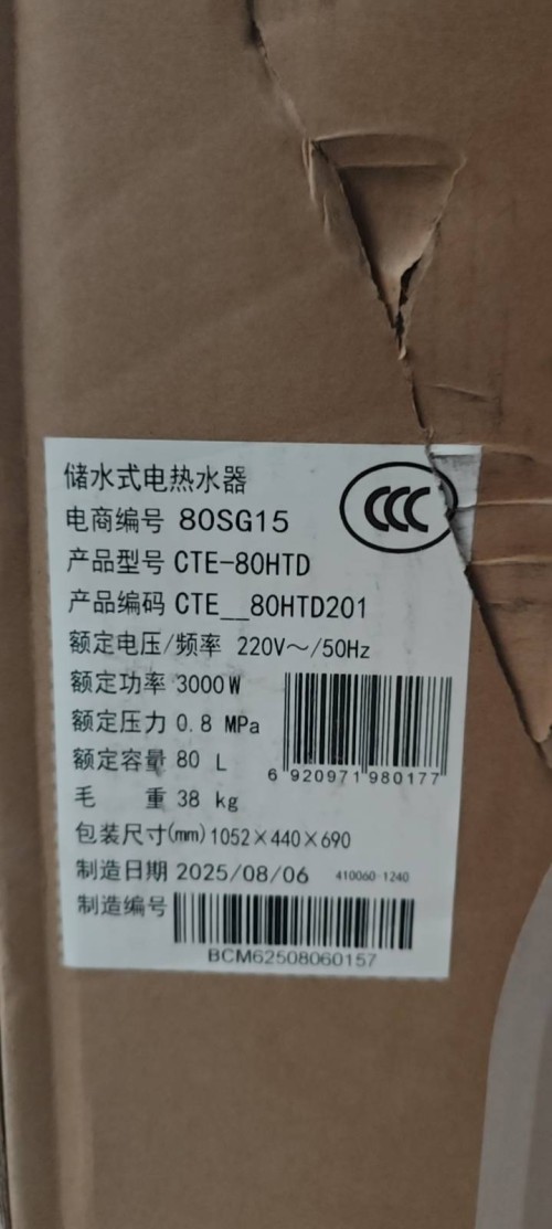 tmp_b1726b226b4b54abeeb1728d5943217d1887774bf6752996.jpg