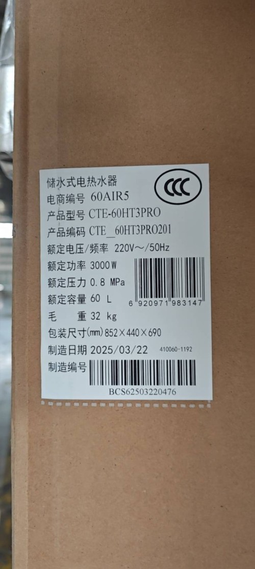 tmp_d200d215e381377446c35cdc3b1febb2e65beb97447cbcf5.jpg