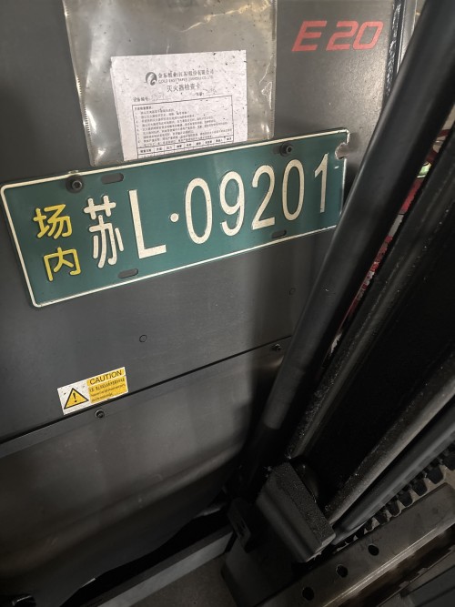 tmp_e1590ee526778c2bdf1e29ab85ddda31.jpg