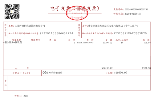 image2f15317d7bceae79.png