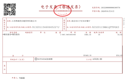 image521e738dd940f437.png