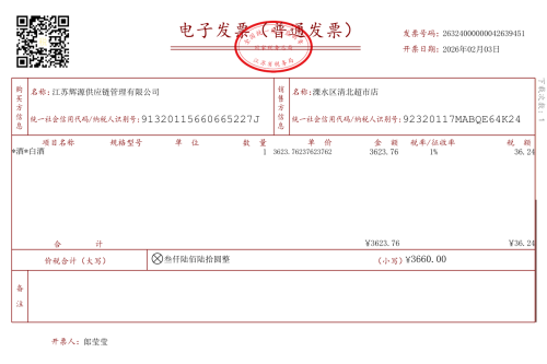 image8ed1cefecabcbe48.png