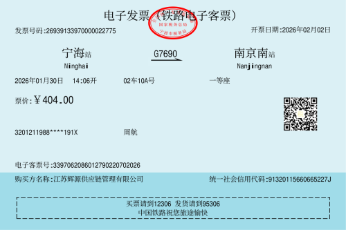imagedb06c818092d67c6.png