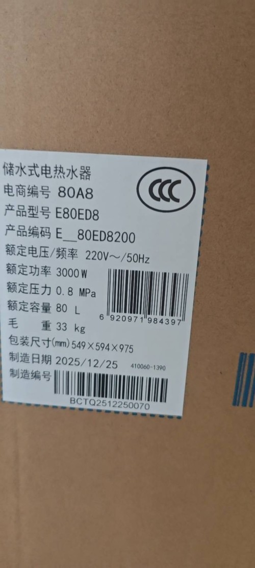 tmp_2d1e0b6cb81bdc5f20d4de1cdbefa99aaf223a47b92f7d56.jpg