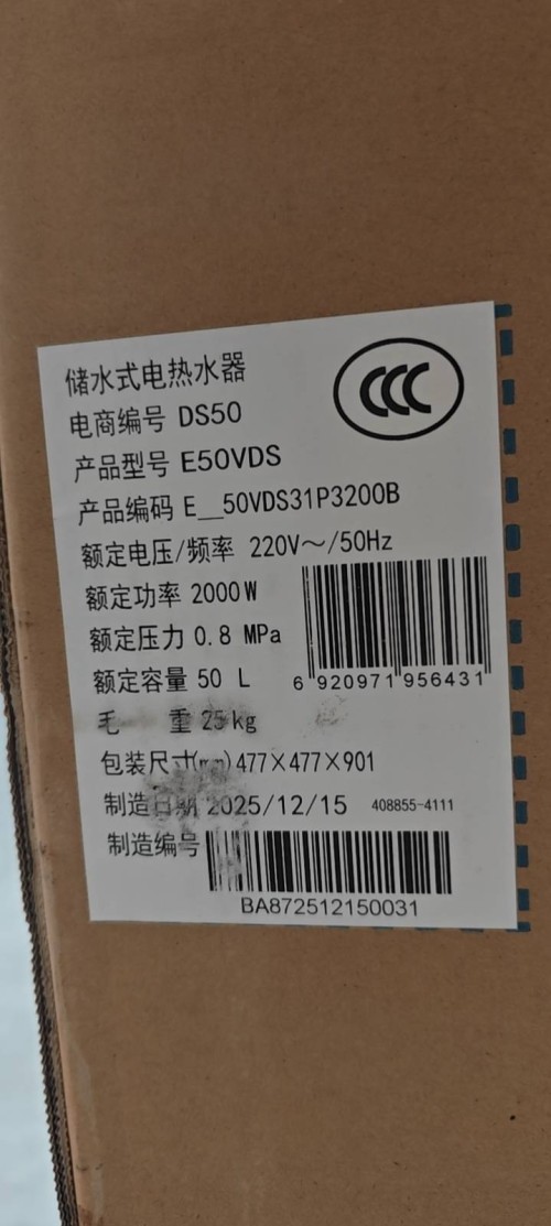 tmp_519ef533efb1db019f7b1edae2fa6d99f21a91346aa00e03.jpg