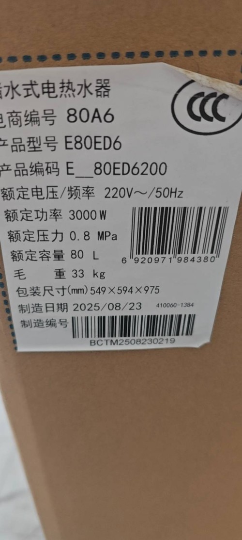 tmp_79f9086663a87707573e0afff7352f0c9778110a8d34a054.jpg