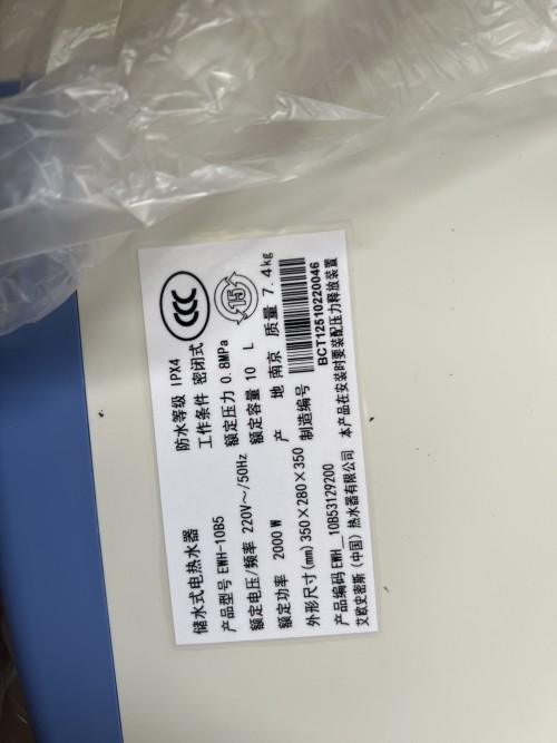 tmp_b7778f9d32118dccab553e339b4f7763.jpg
