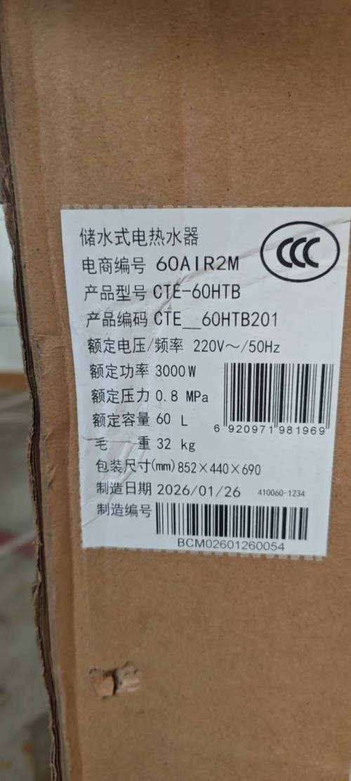 tmp_cc0b781cbd6393622b9ceabbe20a4dfa22f4b7a06ac75e8a.jpg